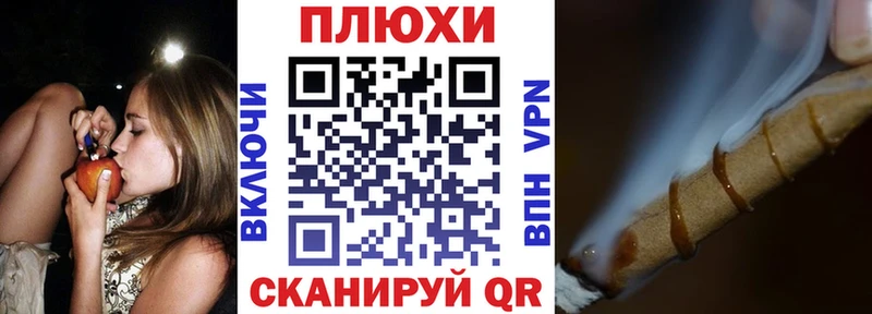 Сколько стоит Светогорск Марихуана  Альфа ПВП  Гашиш 