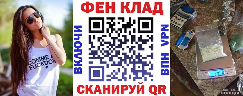 Amphetamine Premium  площадка какой сайт  Светогорск 