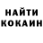 ТГК THC oil Ogri biker