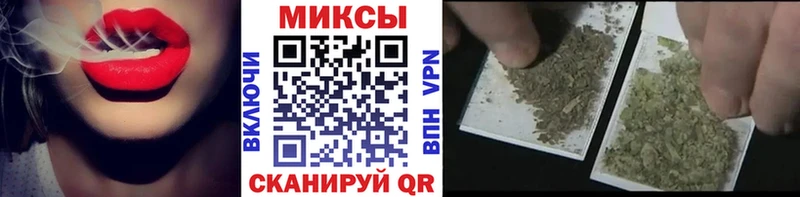 где купить наркоту  Светогорск  БУТИРАТ бутандиол 