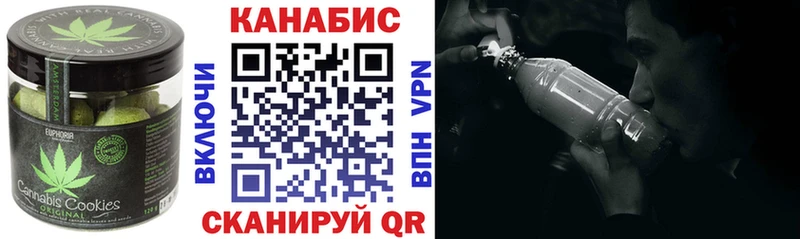 Еда ТГК марихуана  Светогорск 