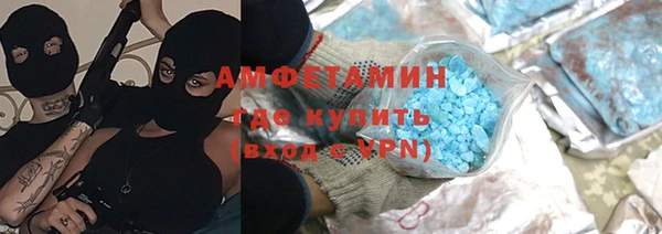 меф Богородск
