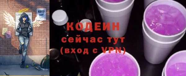 скорость Белоозёрский