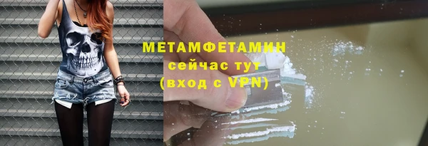 кокс Остров