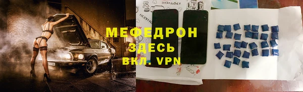 герыч Богданович