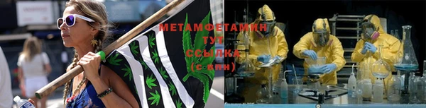 меф Богородск