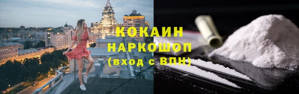 меф Богородск