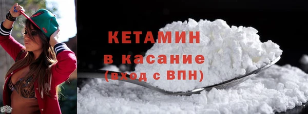 герыч Богданович