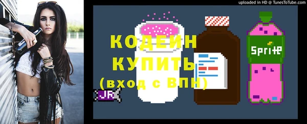 герыч Богданович