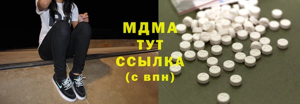 меф Богородск
