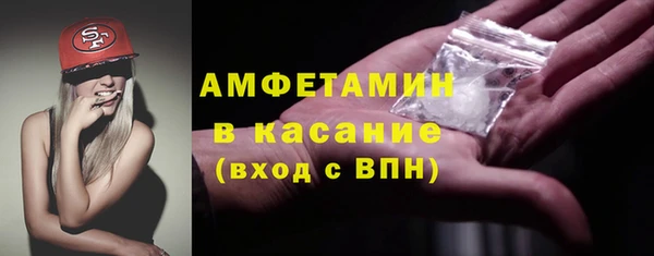 герыч Богданович