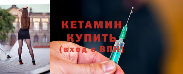 герыч Богданович