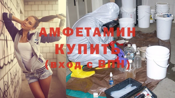 бутик Богородицк