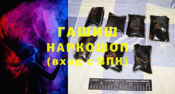 герыч Богданович