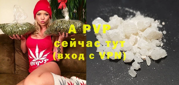 бутик Богородицк