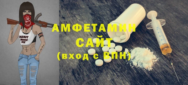 бутик Богородицк