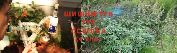 меф Богородск