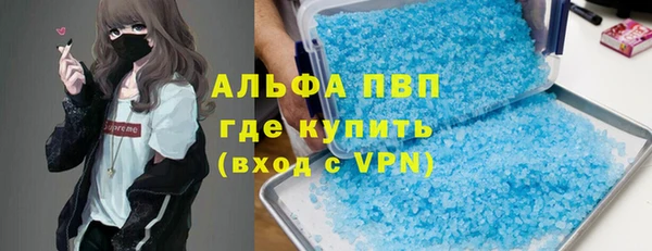 меф Богородск