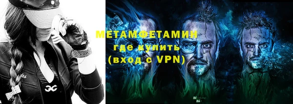 герыч Богданович