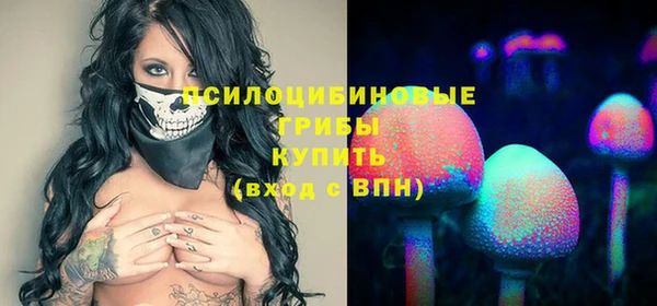бутик Богородицк
