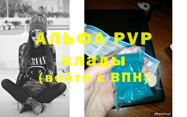 герыч Богданович