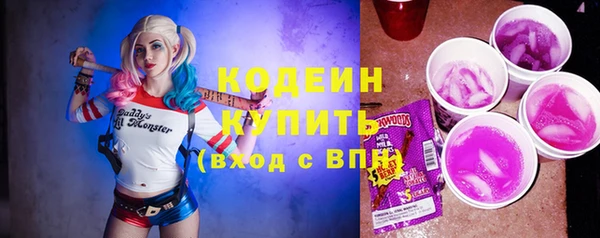 бутик Богородицк
