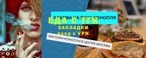 герыч Богданович